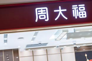 Đổng Phương Trác 08 Olympic Trung Quốc thay đồ phòng thay đồ áo, hôm nay vào bảo tàng Mạn Liên